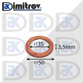 Дифтунга Ø 35 х Ø 50 х 3,5 mm медна